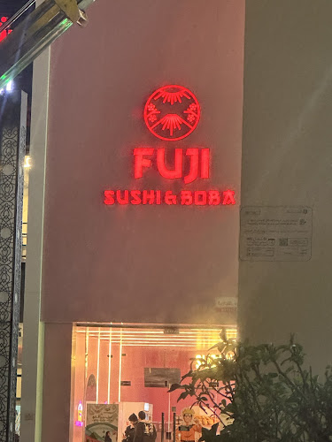 فوجي بوبا تي و سوشي - حفر الباطن