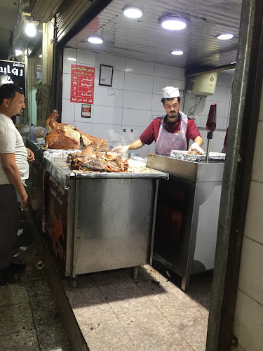 مطاعم المدينة الشعبية - الضيافة