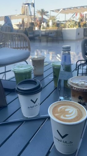 Opinii despre كانا لاونج în المدينة المنورة - الضيافة