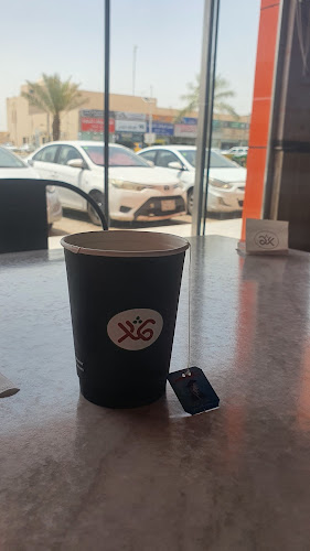 2916 هشام بن عبدالملك، المرسلات، الرياض 12463