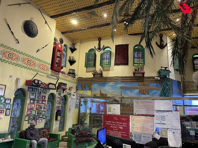 طريق عثمان بن عفان، المغرزات، الرياض 12481