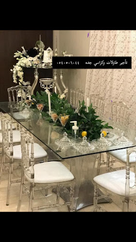 عامر بن أبي ربيعة، Al Marwah District، جدة 23545