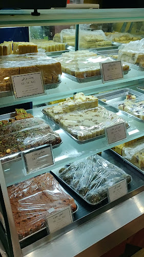 الاتجاه الحر حلويات و فطائر