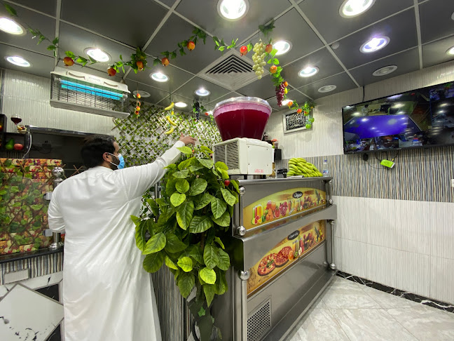 شارع شبرا، شارع شبرا، 7234، الطائف 26522