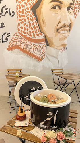 أثر قهوة مختصة - الضيافة