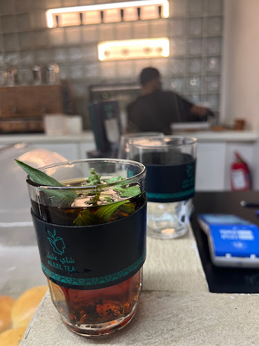 Opinii despre شاي عليل în الطائف - الضيافة