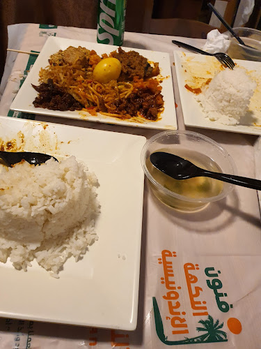 مطعم فنون النكهة الأندونيسية - الضيافة