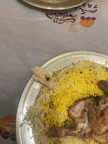 حاشيكم | المزاحمية - المزاحمية