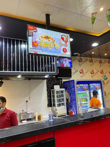 مطعم شاورمتي - الضيافة