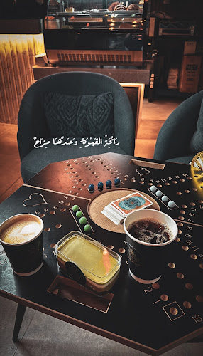 Comentarii opinii despre مقهى صاحبة السعادة