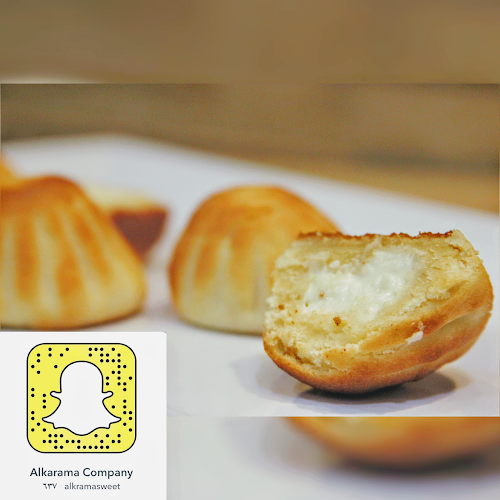 Opinii despre حلويات الكرامة în الرياض - الضيافة