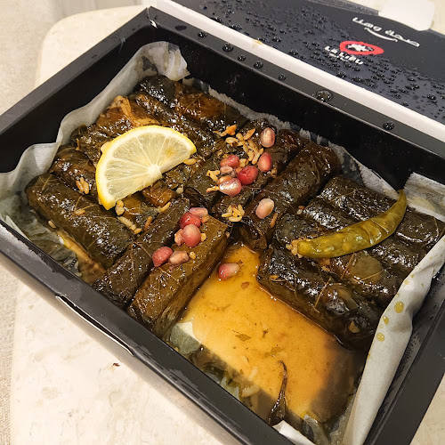 ورق عنب لي ليو - الضيافة