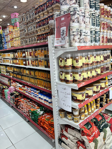 الازدهار، طريق عثمان بن عفان حي، الرياض