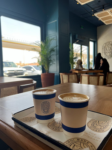 كروي بيت الخبز - الضيافة