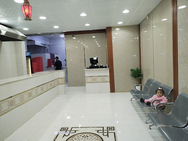 فطائر الشام - حقل