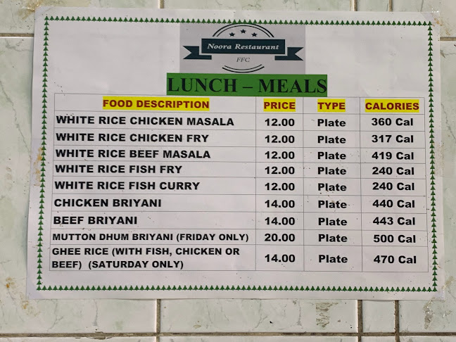 Noora Restaurant Tamil Nadu (Kilakarai Foods) - الخبر
