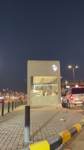 Opinii despre 24Cafe în الرياض - الضيافة