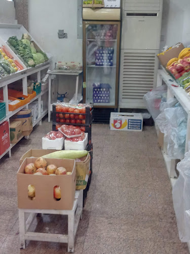 مخابز الروابي - الضيافة