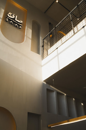 الشرائع، مكة 24267