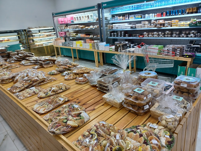 محامص ومطاحن الخلف