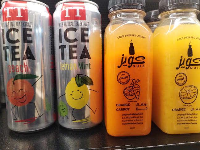 8489 شارع القدس، الخزامى، القطيف‎ 32633