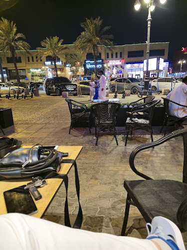 تيم هورتنز - الرياض