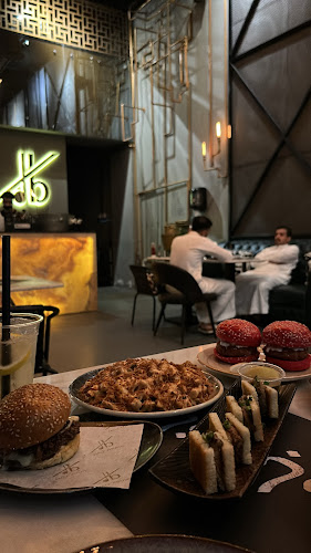 هاف باوند - الضيافة