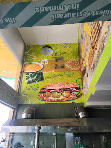 7731 جعفر بن الأزهر، حي المروة، 5431، جدة 23545