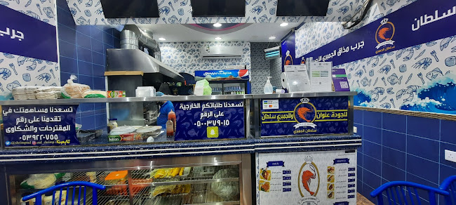 عامر بن ربيعه، المروة، جدة 23545