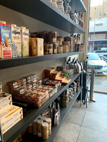 Comentarii opinii despre محمصة بن عفيف