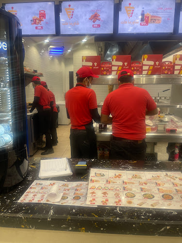 شاورما هات - الضيافة