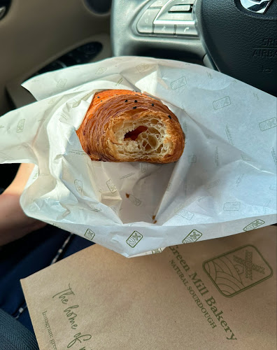 جرين ميل بيكري - الرياض