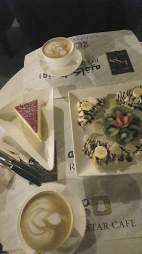 روز ستار كافيه - مكة