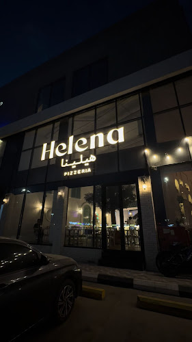 هيلينا بيتزاريا - الضيافة