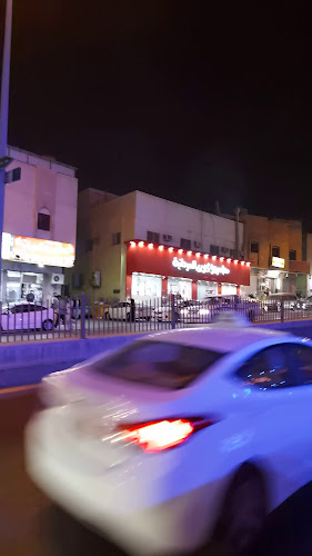 Opinii despre مطعم موسى اكلات سودانية în الرياض - الضيافة