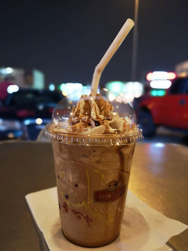 جافا تايم - الضيافة