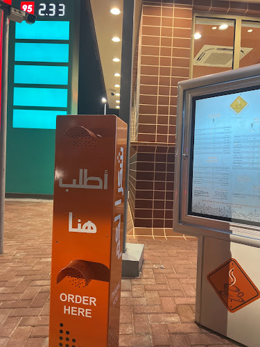 حي, 2676 Khaleej Rd, الجوهرة، 6104, الدمام 32422