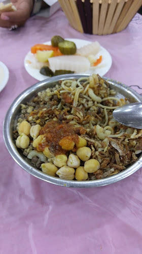 Comentarii opinii despre دلع كرشك