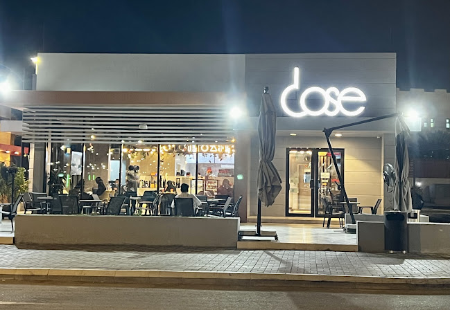 Comentarii opinii despre دوز كافيه