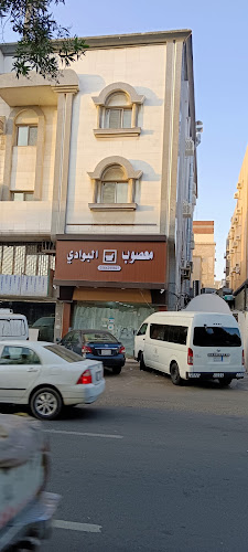 معصوب البوادي