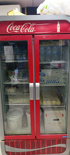 Comentarii opinii despre Pakistani Multani Restaurant Rukn Rihab