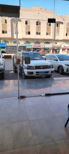 مطعم ايون قريش