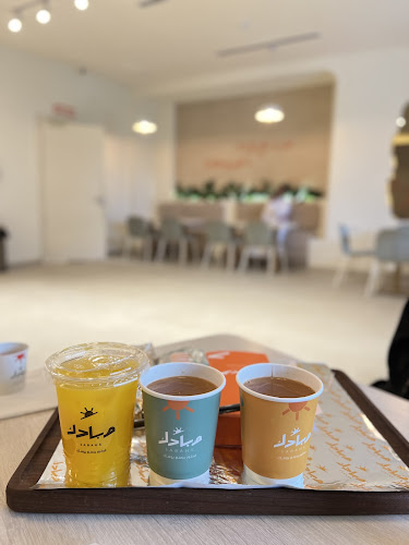 طريق الملك فهد، المحالة، أبها 62561