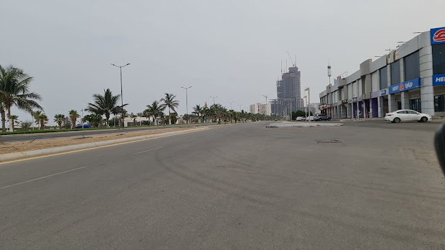 هرفى - الضيافة