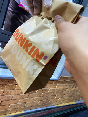 دانكن - الضيافة