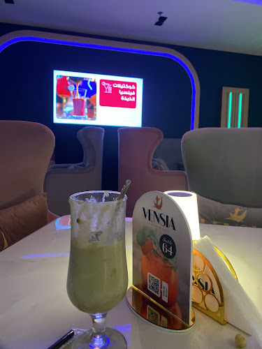 فينسيا لاونج ومقهى Vensia Lounge & Cafe