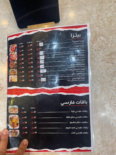 حي, 3179 شارع الأمير ناصر بن عبد العزيز، 8968, جازان 82617