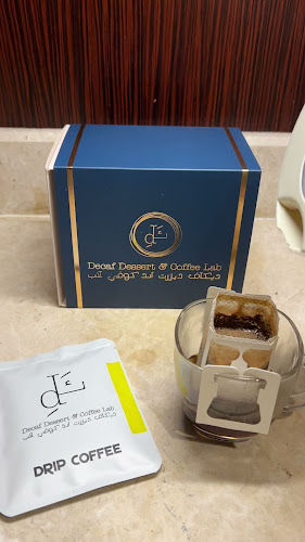 Comentarii opinii despre ذا كريميري