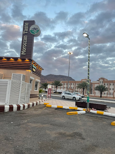 Opinii despre المذاق المغربي în المدينة المنورة - الضيافة