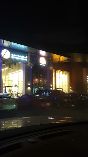 ميلتزون | Meltzone